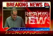 Pervez Rasheed, Saad Rafique and Talal Chaudhry's joint press Conference - Part 2