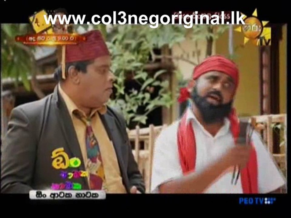 Class Sinhala Class -01-05-2016
