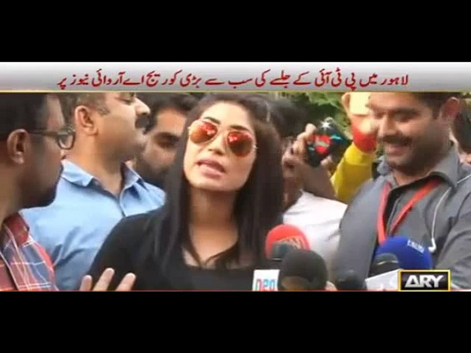 Aaj mai kya karne waali hu wo nahai bataugi , aaj ke jalse ke baad Nawaz Sharif ka pajama leak hojaega- Qandeel Baloch