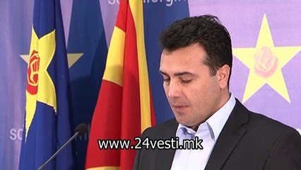 MISKO  POLITICARI CESTITKI VELIGDEN  01 05