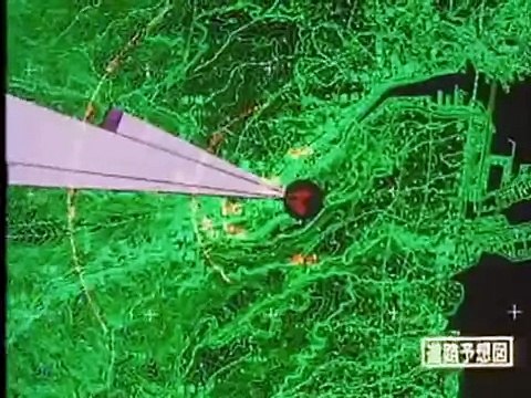 【CM】新世紀エヴァンゲリオン 放送開始前TVCM（1995年）