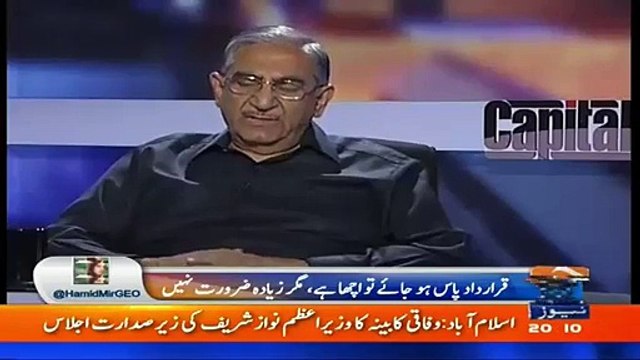 Why Pakistan Make Nuclear Tactical Weapons - Dr Samar Mubarak Mand