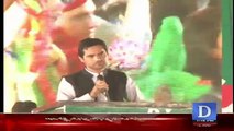 Asad Khattak Sings Song In PTI Lahore Jalsa