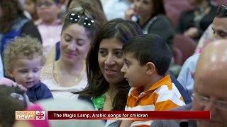 The Magic Lamp, Arabic songs for children