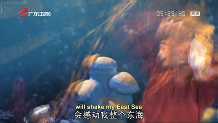 China Drama Series [西游记之大闹天宫] New Monkey King - Eps 02 (English Sub)