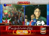 Asad Umar Media Talk - 1st May 2016