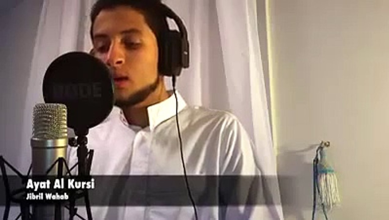 Tilawat e Quran ( Ayat Al Kursi)