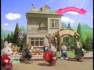 【CM】シルバニアファミリー　森のみんなの学校【2003年】