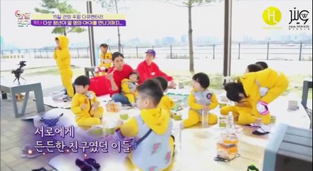 [ Arabic Sub ] Winner HFM Ep1 Part 1/2