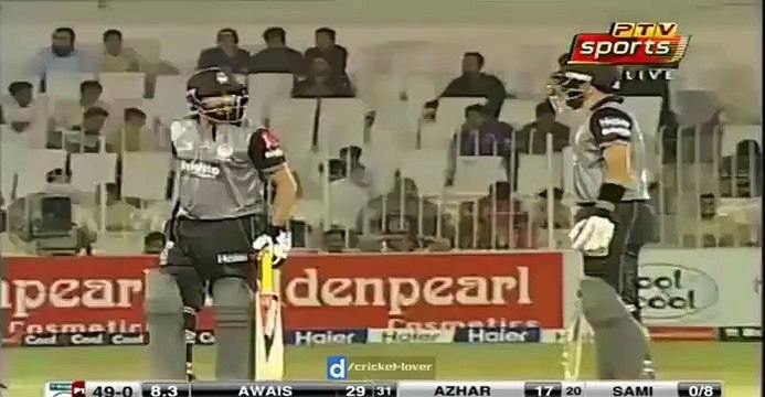 Awais Zia 45 Runs - Innings Against Islamabad - Pakistan Cup 2016