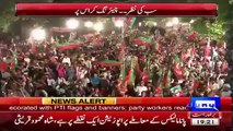 Aerial View Of PTI Jalsa Lahore