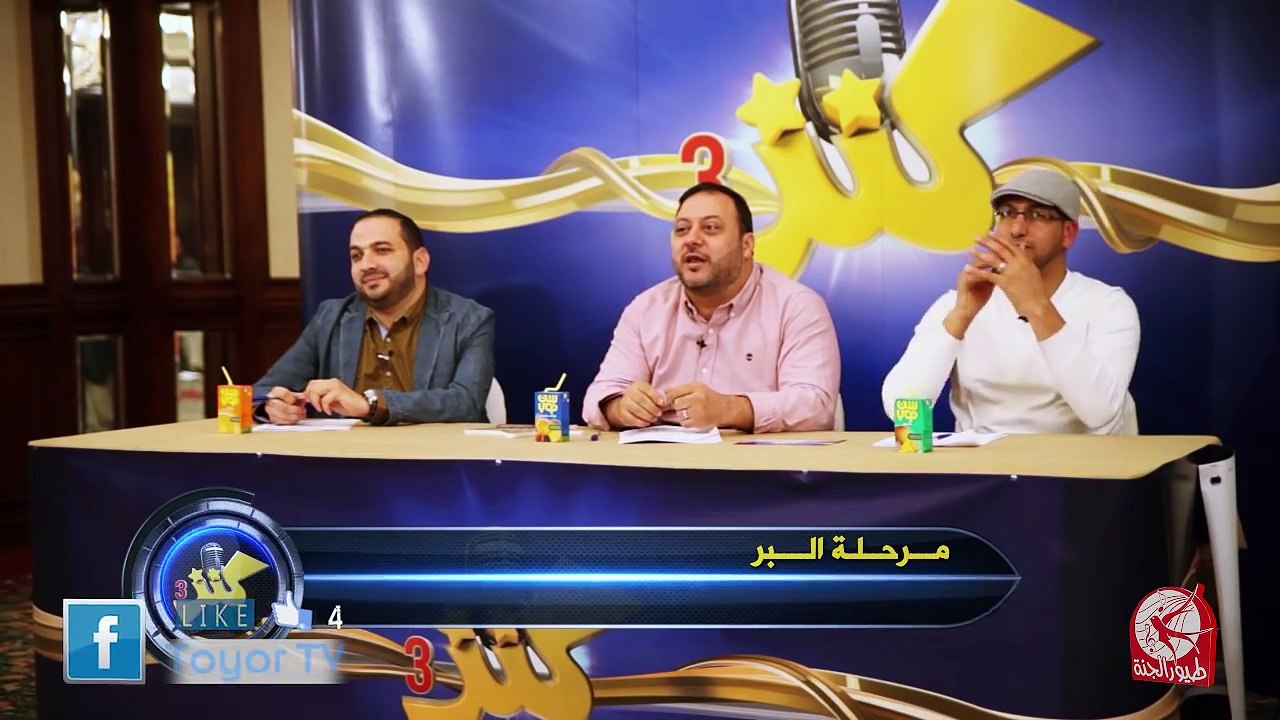 تصفيات بر كنز 3 - لبنان | طيور الجنة - toyoraljanahtv#