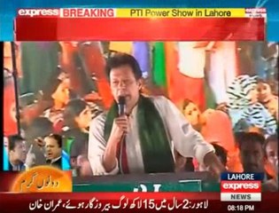 sara saal mehnat krny walay kisano ko apni fasl ki qeemat nahi mil rahi