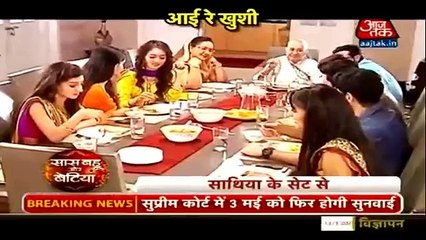 Saath Nibhana Saathiya 30th April 2016 News