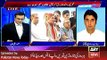 ARY News Headlines 26 April 2016, PTI Leader Murad Saeed Talk about Movement