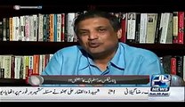 Panama Leaks Nawaz Sharif Ki Zindagi Ka Sab Se Bada Bohraan Hai - Sohail Wadaich