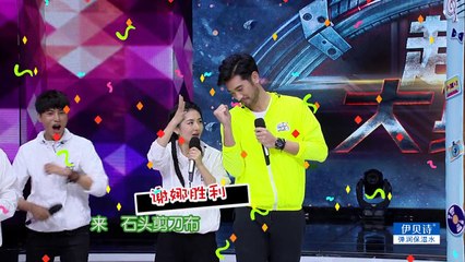 《快乐大本营》20160326期