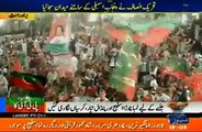Latest Situation of PTI Jalsa Lahore - Imran Khan on Stage Can Smile Jam packed