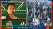 Imran khan Speech Lahore Jalsa  01 May 2016