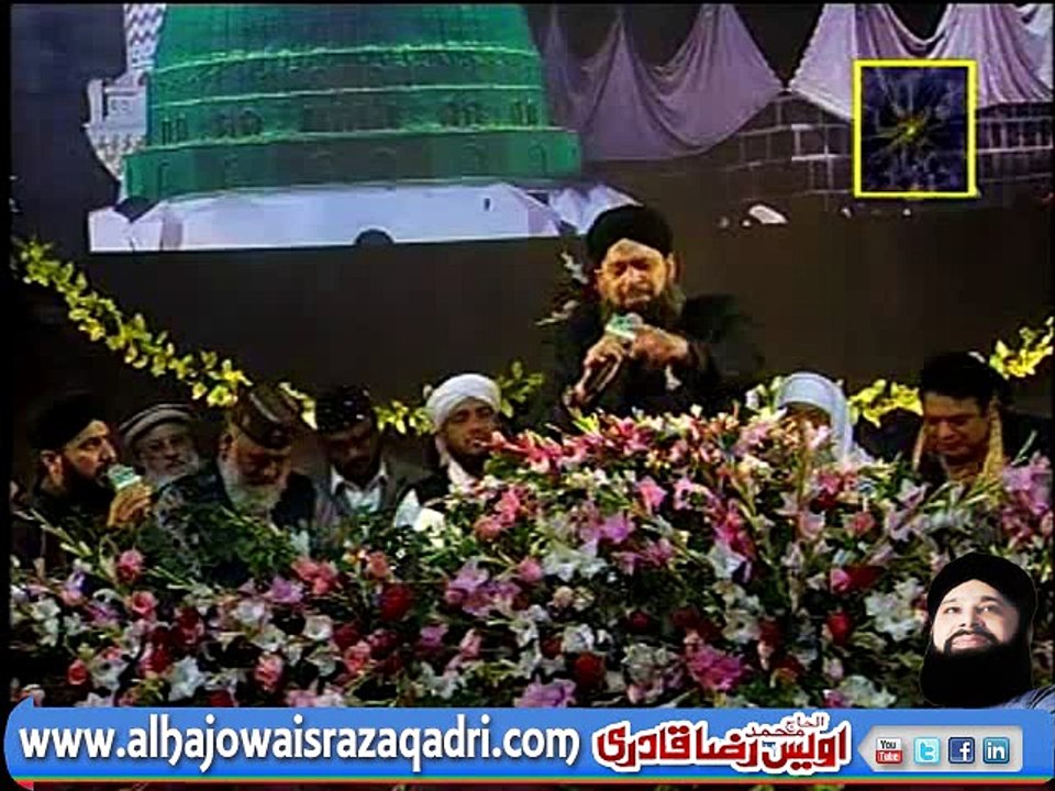 Aj Sik Mitran Di Vadheri Ye