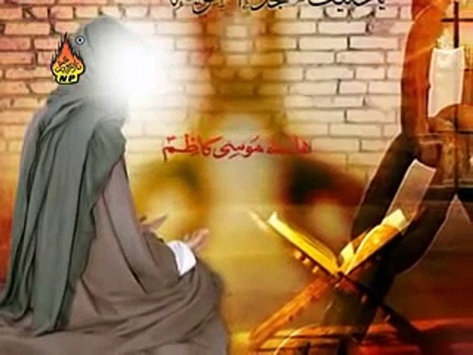 Mir Hasan Mir 2011 - Haye Moosa-e-Kazim (A.S)