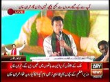 Imran Khan Complete Speech at Lahore Jalsa