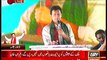 Imran Khan Complete Speech at Lahore Jalsa