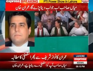 Danyal Aziz's comments on Imran Khan's speech