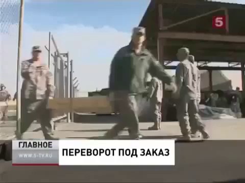 США ГОТОВЯТ МАЙДАН ЗА 30 МИЛЛИАРДОВ ДОЛЛАРОВ