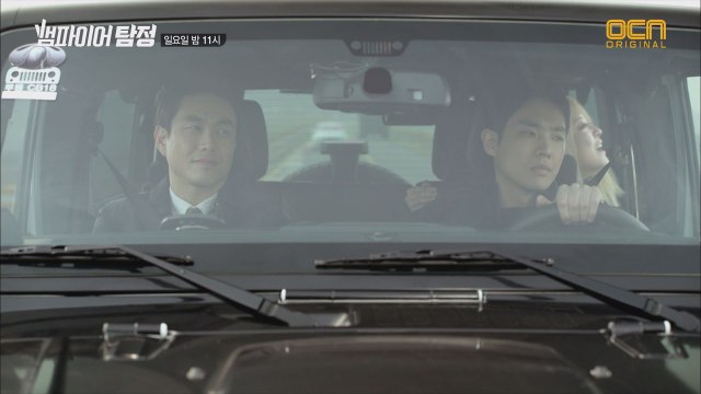 이준, 오정세, 이세영의 투닥투닥 바다 여행기!