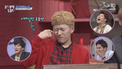 ′끼부자′ 지코! 유아인부터 이정재까지 성대모사 퍼레이드!