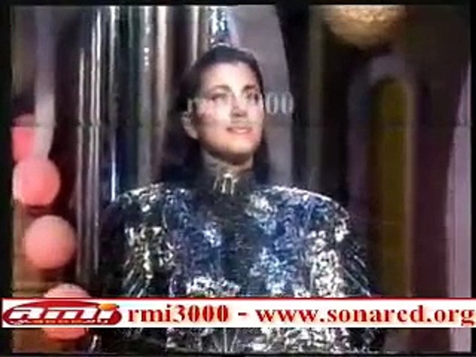 عطر - ماجدة الرومي