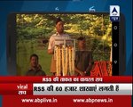 Viral Sach: Know if the message describing RSS power true or not