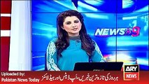 ARY News Headlines 25 April 2016, Updates of Raheel Sharif Jorden Visit