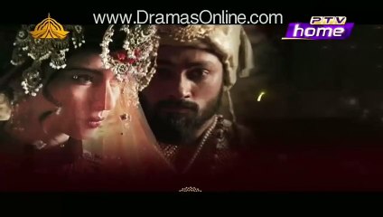 Mor Mahal Episode 3 Promo PTV Drama 1 May 2016