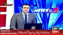 ARY News Headlines 27 April 2016, MQM Leader Aamir Khan Media Talk