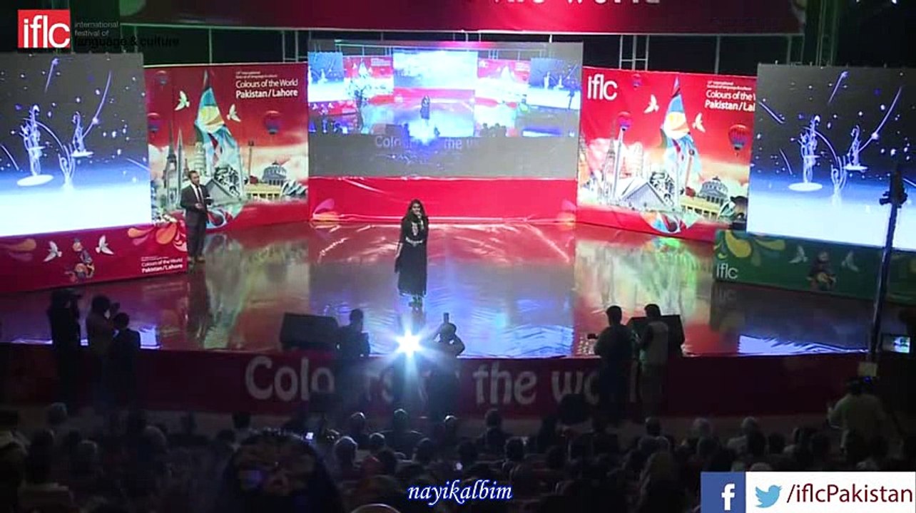 Kalbimin tek sahibine Türkçe Olimpiyatı Pakistan 2016