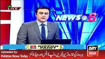 ARY News Headlines 27 April 2016, PML N Leader Danyal Aziz Media Talk