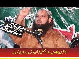 Aqeeda e Toheed.molana yousaf pasrori