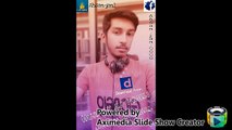 Hua ha aj pahli baar latest Ahsan mughal  song