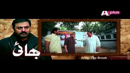 Bhai Episode 27 Full-  on Aplus 1st May 2016