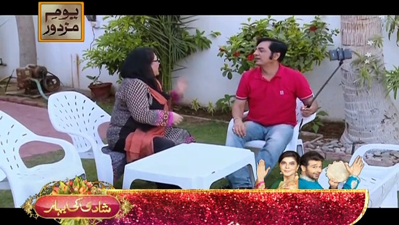Bulbulay Episode 397 (1st May, 2016)
