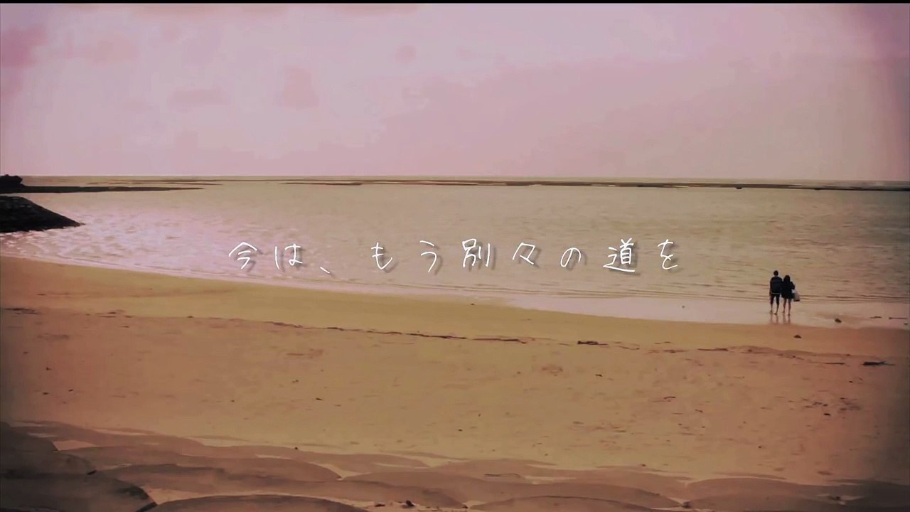 山崎正典が泣いた曲「昔の人よ」HY