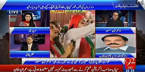 Rana Sana Ullah VS Dr. Shahid Masood - Interesting Conversation