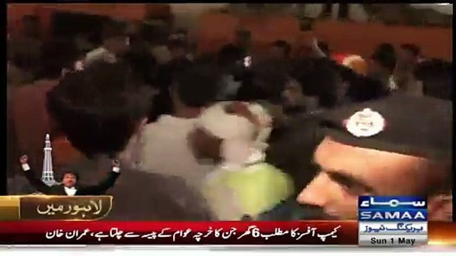 PTI Lahore Jalsa 1 May 2106 -Larkian larky aik sath- Tabdeli aa gae hy