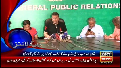 Headlines 2300 - 1st May 2016 - ARY News