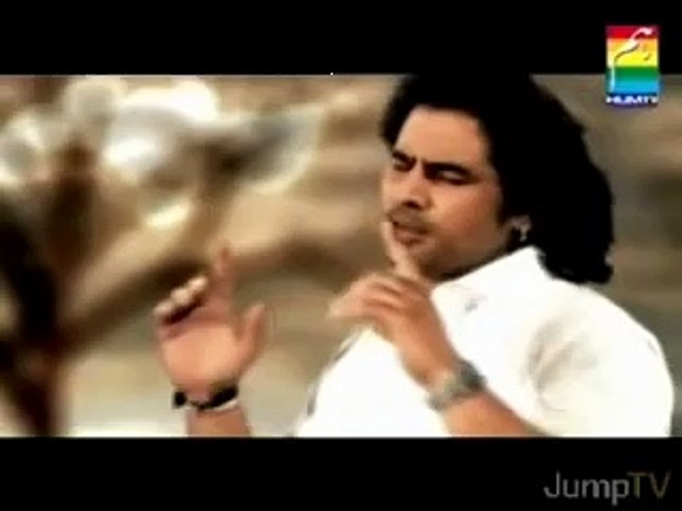 EK SITAM OR MERI JAN SAD SONG