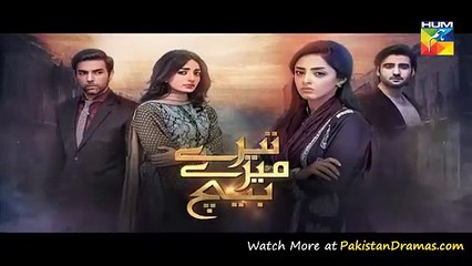 Tere Mere Beech Episode 23 Part 2_4