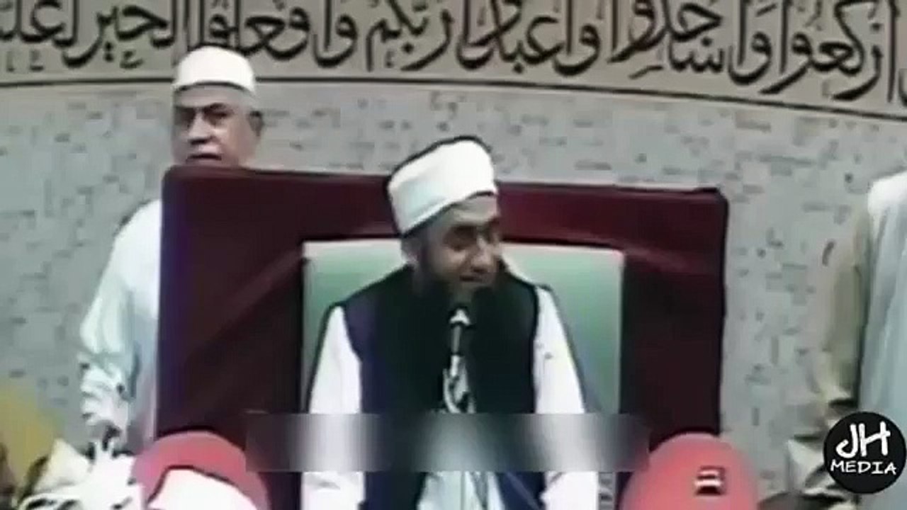 (Cryfull) Real Story Of Son Of Yadeez By Maulana Tariq Jameel 2016