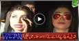 What The Hell Qandeel Baloch Doing In PTI Lahore Jalsa